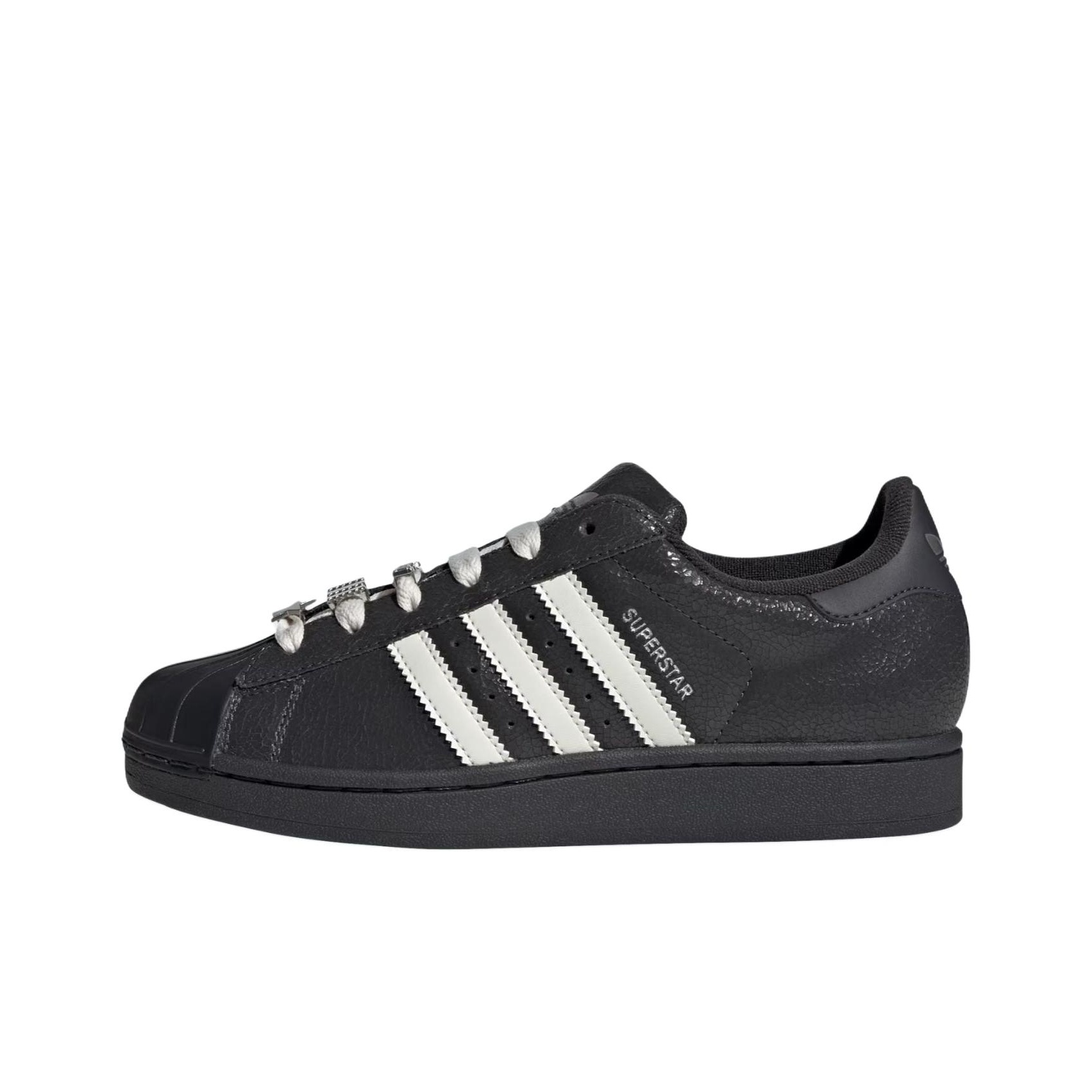 Adidas Originals Superstar 2 C - Adidas Shoes Superstar 评论和价格